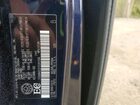 2026 Toyota Sienna Le Blue vin: 5TDGRKEC5TS291356
