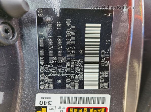 5TDJSKFC2SS215360 2025 TOYOTA LE Серый Панорамный вид салона 360°