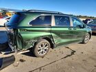 2023 Toyota Sienna Xle Зеленый vin: 5TDJSKFC8PS102794