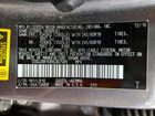 2017 Toyota Highlander Xle Серый vin: 5TDJZRFH3HS367589