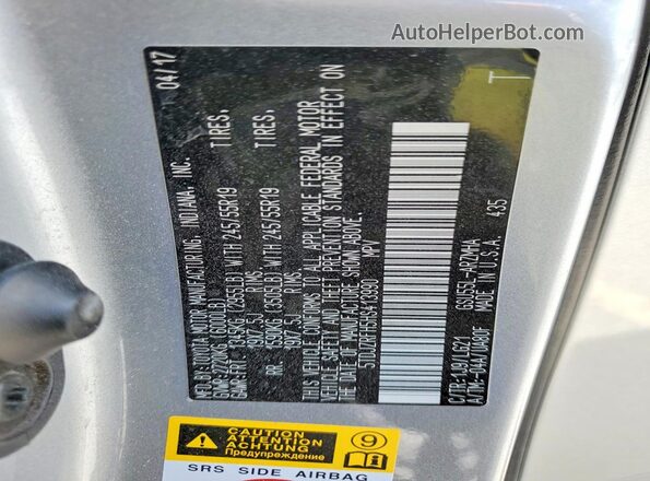 5TDJZRFH5HS413990 2017 TOYOTA HIGHLANDER Серебряный Вид наклейки с VIN-кодом