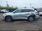 2018 Toyota Highlander Xle Серый vin: 5TDJZRFH7JS485439