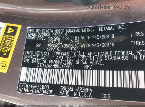 5TDJZRFH8HS474864 2017 TOYOTA LE Оранжевый Вид подкапотного пространства