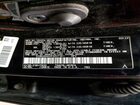 2023 Toyota Highlander Le Черный vin: 5TDKDRAH4PS027361