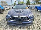 2023 Toyota Highlander L Синий vin: 5TDKDRAH6PS034604 2023 Toyota Highlander L Синий vin: 5TDKDRAH6PS034604