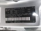2023 Toyota Highlander L Серебряный vin: 5TDKDRAH8PS030456