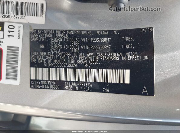 5TDKK3DC3GS739329 2016 TOYOTA SIENNA Серебряный Вид подкапотного пространства
