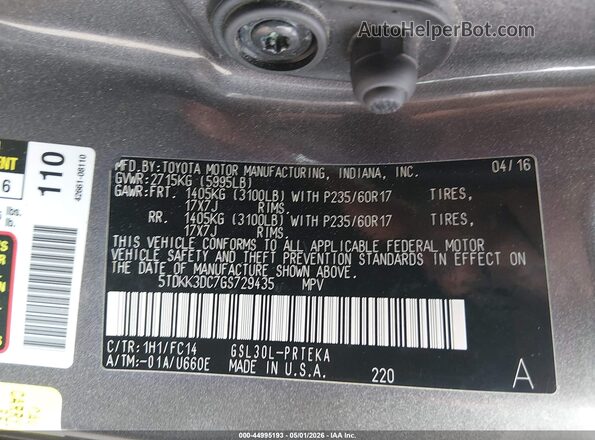 5TDKK3DC7GS729435 2016 TOYOTA LE Серый Вид подкапотного пространства