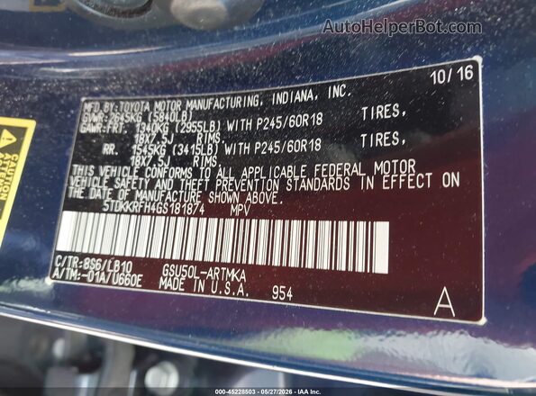 5TDKKRFH4GS181874 2016 TOYOTA HIGHLANDER Синий Вид подкапотного пространства