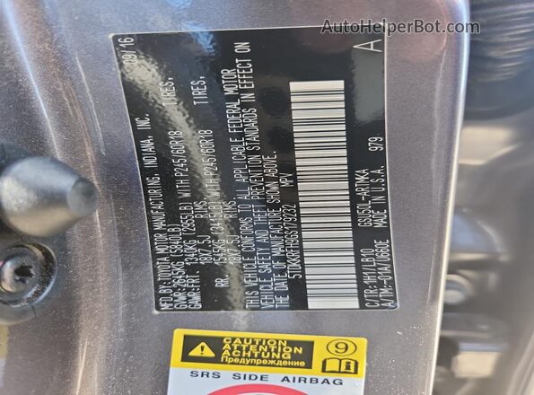 5TDKKRFH9GS179232 2016 TOYOTA HIGHLANDER Black სალონის 360-გრადუსიანი ხედი