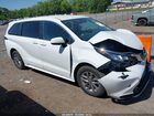 2023 Toyota Sienna Le White vin: 5TDKRKEC1PS165589