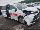 2022 Toyota Sienna Le White vin: 5TDKSKFCXNS044043
