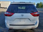 2020 Toyota Sienna Le White vin: 5TDKZ3DC0LS081149