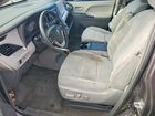 2017 Toyota Sienna Le Gray vin: 5TDKZ3DC1HS808029