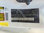 2018 Toyota Sienna Le 8-passenger White vin: 5TDKZ3DC4JS913380