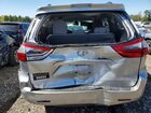 2020 Toyota Sienna Le Silver vin: 5TDKZ3DCXLS076024
