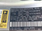 2018 Toyota Highlander Xle Silver vin: 5TDKZRFHXJS531947