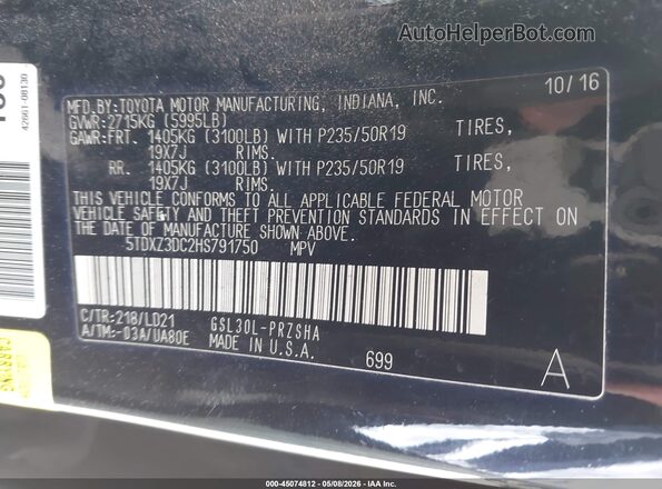 5TDXZ3DC2HS791750 2017 TOYOTA SIENNA Черный Вид подкапотного пространства
