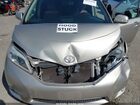 2016 Toyota Sienna Limited 7 Passenger Золотой vin: 5TDYK3DC8GS724920