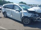 2022 Toyota Sienna Xle White vin: 5TDYRKEC8NS135481
