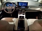 2025 Toyota Sienna Xle 7-passenger Black vin: 5TDYSKFC0SS224329 2025 Toyota Sienna Xle 7-passenger Black vin: 5TDYSKFC0SS224329