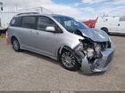 2020 Toyota Sienna Xle Серебряный vin: 5TDYZ3DC0LS056262