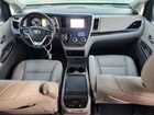 2020 Toyota Sienna Xle 8-passenger Серебряный vin: 5TDYZ3DC8LS046644
