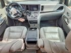 2017 Toyota Sienna Xle 8-passenger Gray vin: 5TDYZ3DC9HS769197