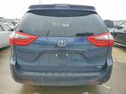 2020 Toyota Sienna Xle Blue vin: 5TDYZ3DCXLS039016