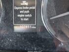 2018 Toyota Highlander Limited Синий vin: 5TDYZRFH4JS254612