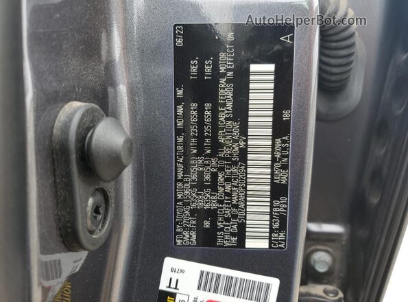 5TDZARAH0PS020947 2023 TOYOTA HIGHLANDER Серый Вид наклейки с VIN-кодом