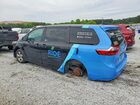 2020 Toyota Sienna L Двухцветный vin: 5TDZZ3DC6LS087231