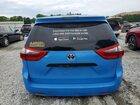 2020 Toyota Sienna L Двухцветный vin: 5TDZZ3DC6LS087231
