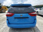 2020 Toyota Sienna L Двухцветный vin: 5TDZZ3DCXLS088110