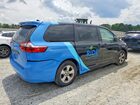 2020 Toyota Sienna L Двухцветный vin: 5TDZZ3DCXLS088110