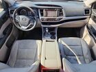 2018 Toyota Highlander Le Plus Серебряный vin: 5TDZZRFH2JS251244
