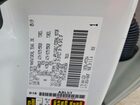 2019 Toyota Tundra Platinum White vin: 5TFAY5F14KX853084