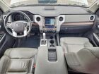 2021 Toyota Tundra Double Cab Limited White vin: 5TFBY5F13MX960070
