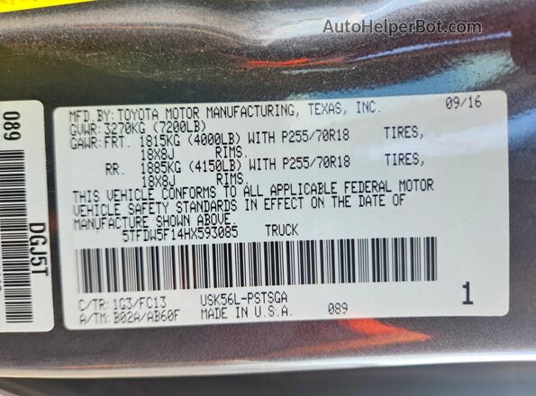 5TFDW5F14HX593085 2017 TOYOTA TUNDRA Серый Вид подкапотного пространства