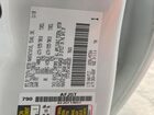 2019 Toyota Tundra Sr5 White vin: 5TFDY5F14KX803203
