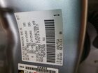 2017 Toyota Tundra Crewmax Limited Серебряный vin: 5TFHW5F13HX659000