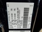 2023 Toyota Tundra Crewmax Limited Black vin: 5TFJA5DB2PX081322