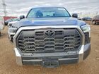 2023 Toyota Tundra Sr5 Gray vin: 5TFLA5DB0PX112138