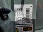 2025 Toyota Tundra Sr5 Серый vin: 5TFLA5DB6SX247150