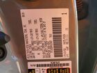 2024 Toyota Tundra Sr5 Серый vin: 5TFLA5DB9RX229607