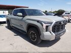 2023 Toyota Tundra Sr5 Green vin: 5TFLA5DBXPX081125