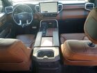 2022 Toyota Tundra 1794 Edition Brown vin: 5TFMA5DB5NX038863 2022 Toyota Tundra 1794 Edition Brown vin: 5TFMA5DB5NX038863
