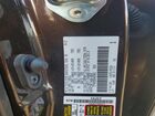 2022 Toyota Tundra 1794 Edition Brown vin: 5TFMA5DB5NX038863 2022 Toyota Tundra 1794 Edition Brown vin: 5TFMA5DB5NX038863