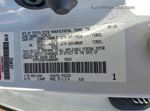 5TFMC5DB7RX080905 2024 TOYOTA TUNDRA White ძრავის განყოფილების ხედი