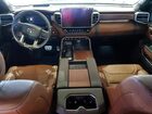 2026 Toyota Tundra 1794 Edition Hv White vin: 5TFMC5EC5TX010740